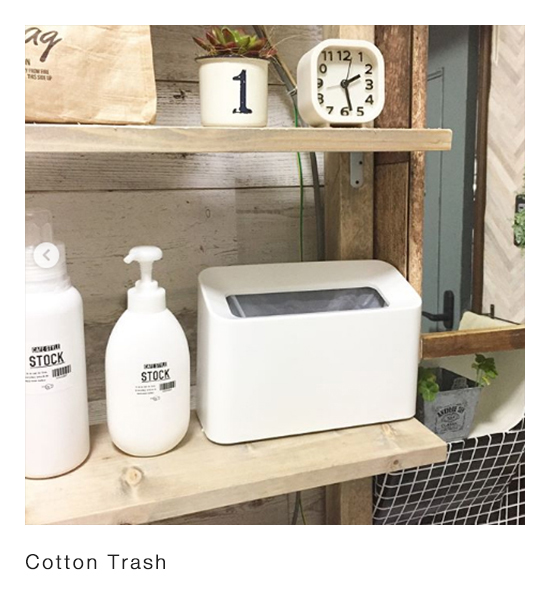 Cotton Trash