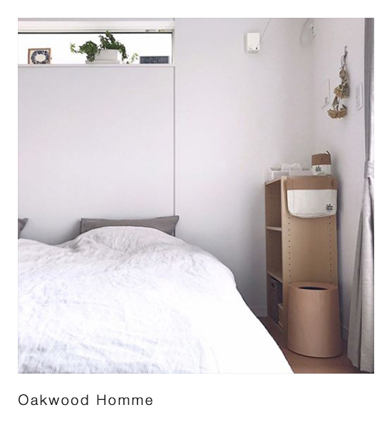 Oawood Homme