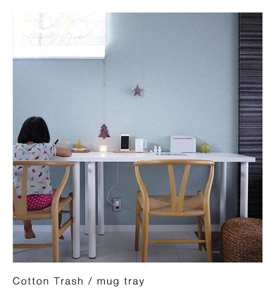 Cotton Trash / mug tray
