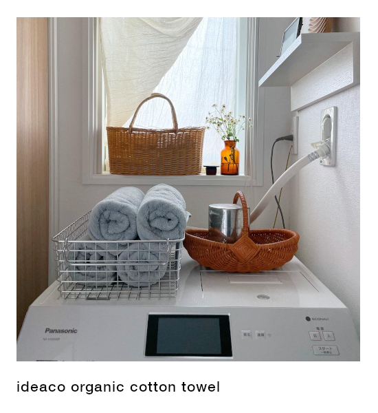 ideaco organic cotton towel