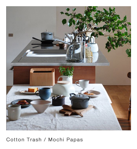 Cotton Trash / Mochi Papas