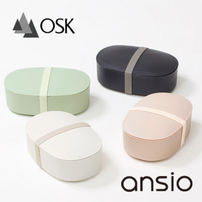 ansio series