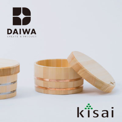 kisai