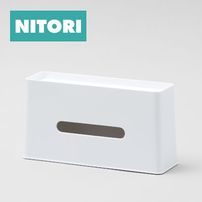 nosete