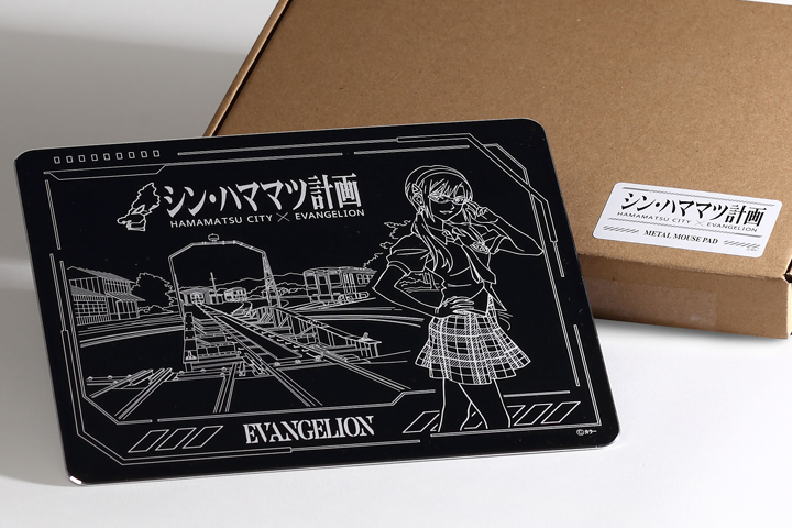 エヴァンゲリオン メタルマウスパッド
