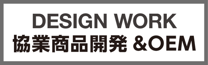b fiber ロゴ