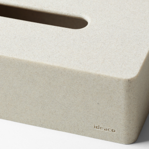 box grande/石調